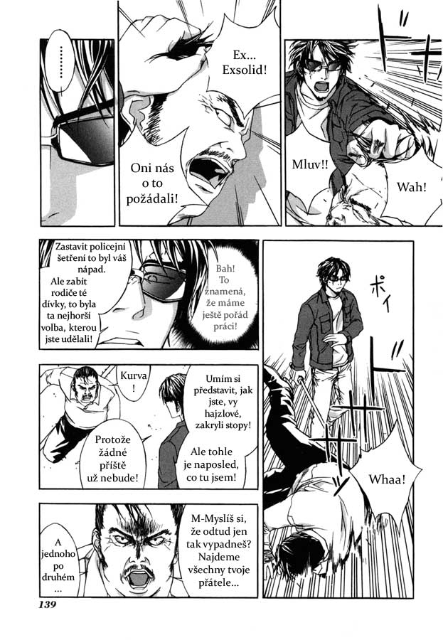 [Bakafish]Until_Death_Ch21.jpg